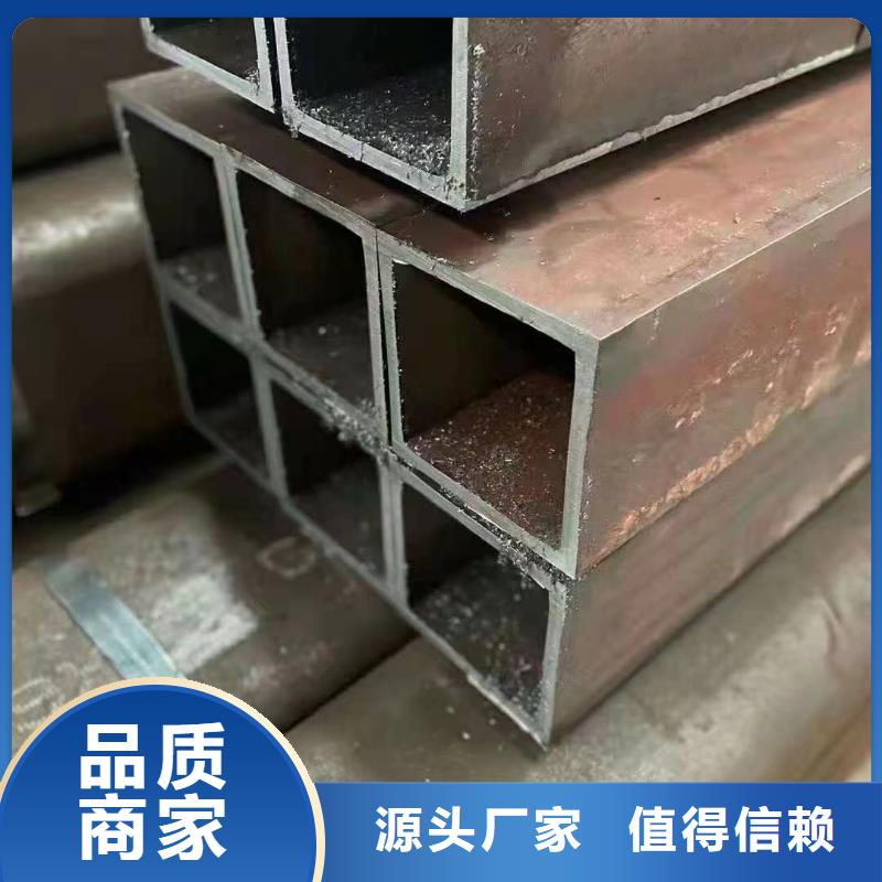 35#精密方管擠扁膨脹無裂紋