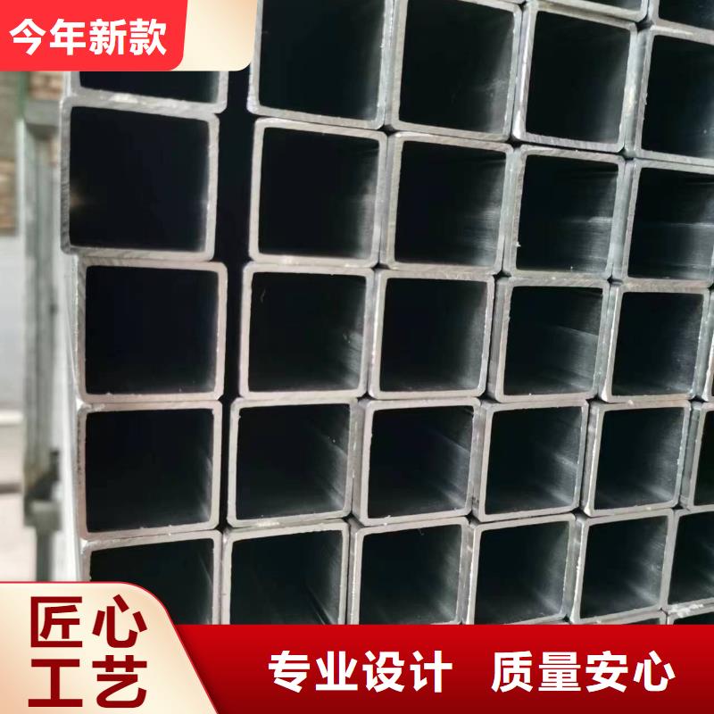 無縫方管_熱鍍鋅管定制零售批發