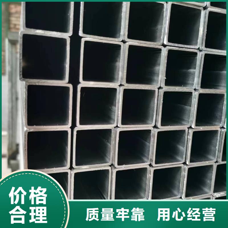 无缝方管【D形管】厂家实力雄厚