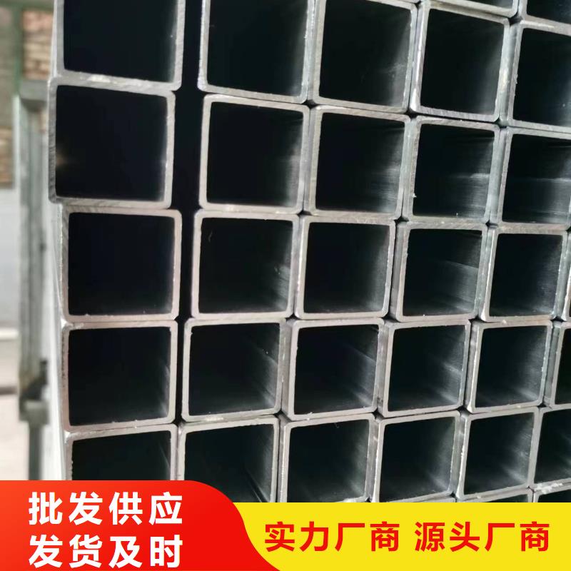 無縫方管T型管懂您所需