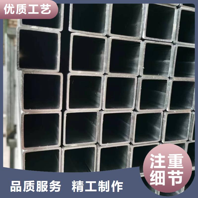 無縫方管熱鍍鋅管歡迎來電咨詢