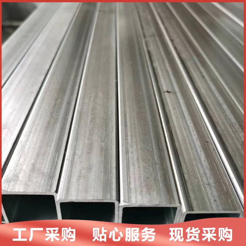 無縫方管L485M螺旋鋼管滿足您多種采購需求