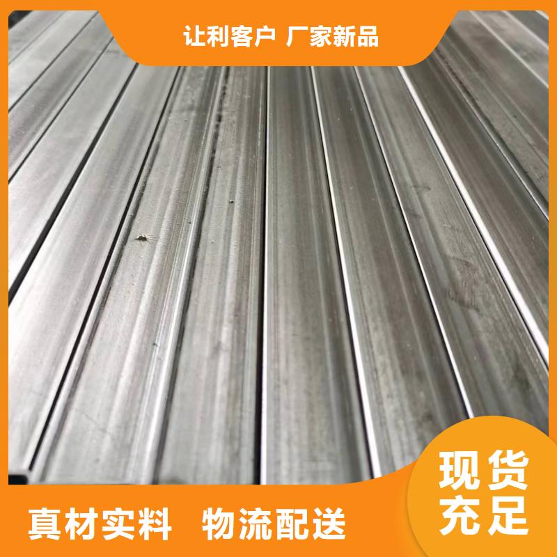 15crmo無縫方管今日報價3米定尺