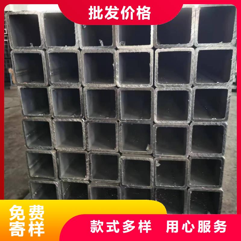 Q355D無縫方管100公斤可定