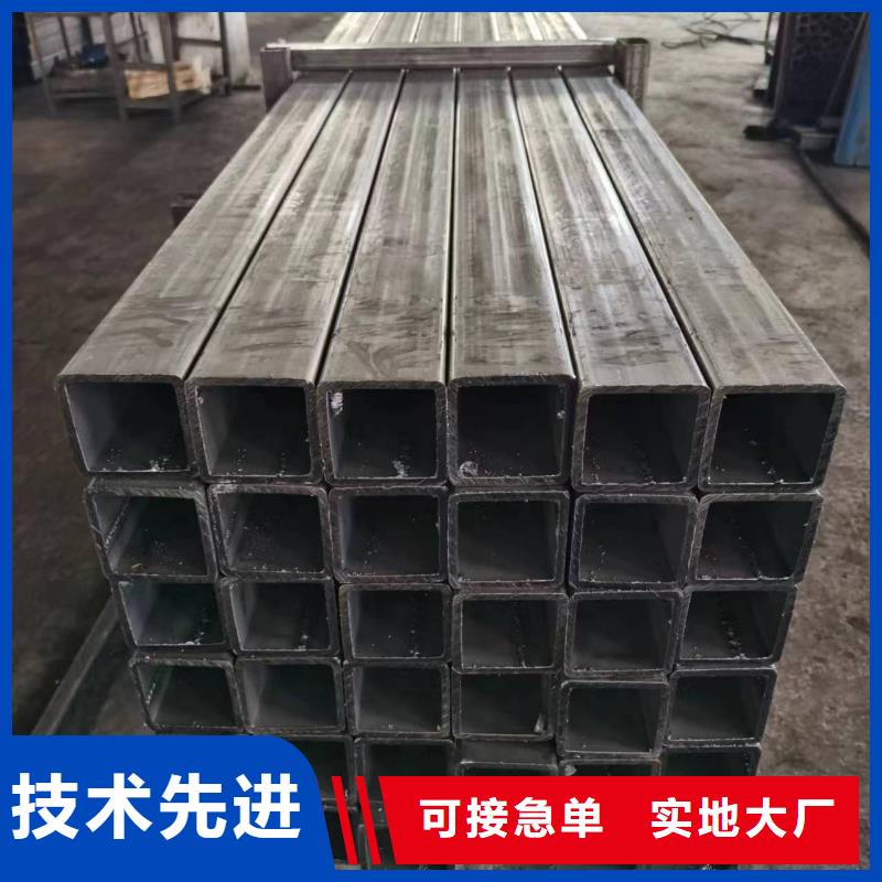 Q345E無縫方管廠家報價電力工程項目