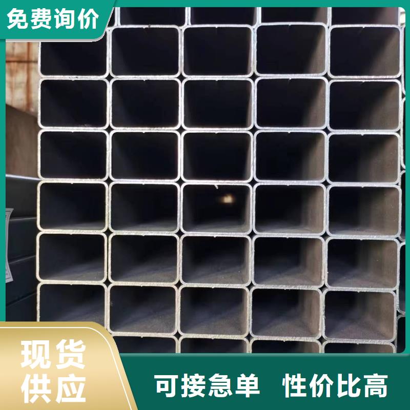 Q345E無縫方管廠家報價電力工程項目