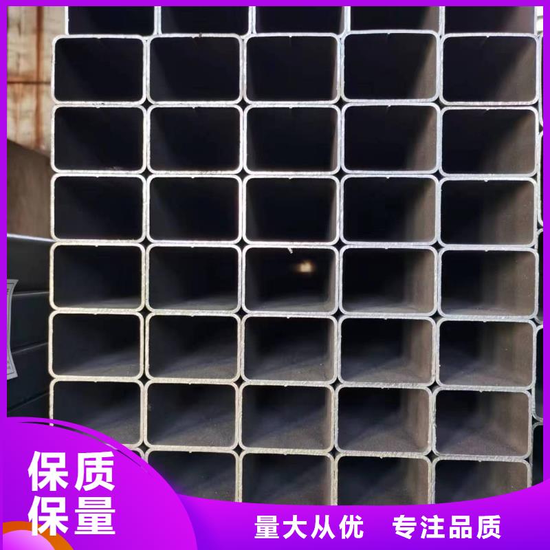27simn精密方管廠家價格7米定尺