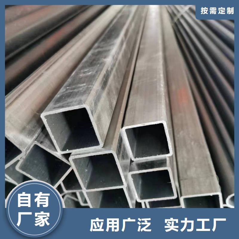 【無縫方管】T形無縫管好產品不怕比