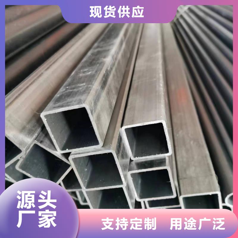 20#無縫方管冷拉不變形