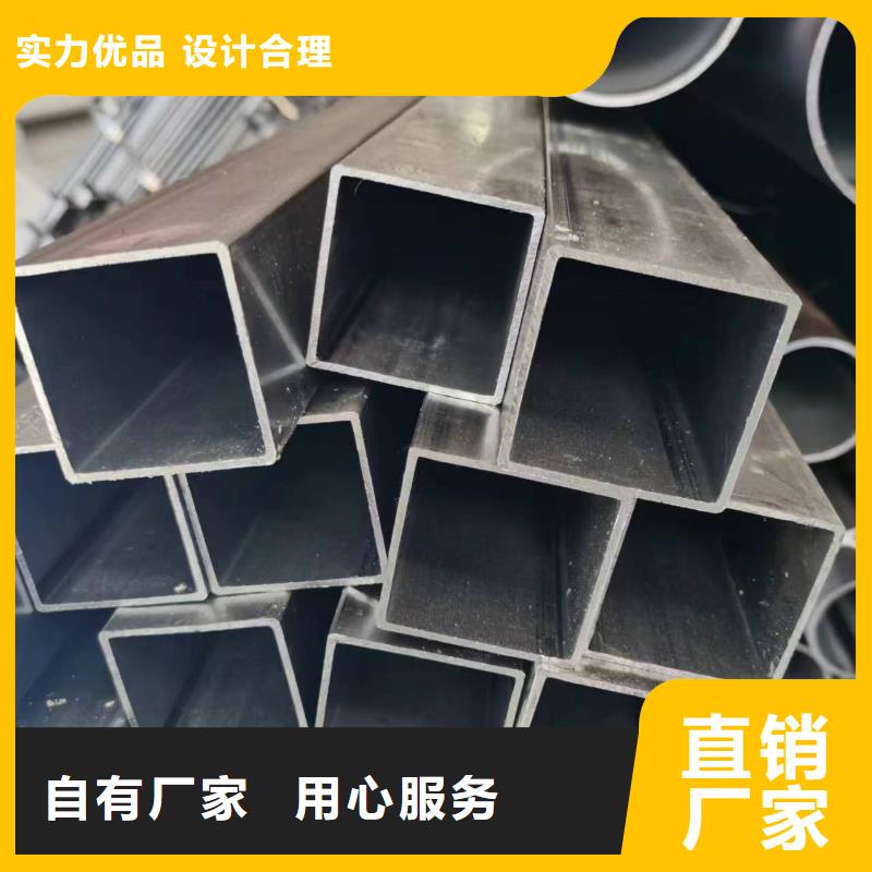 无缝方管,菱形无缝管快速发货