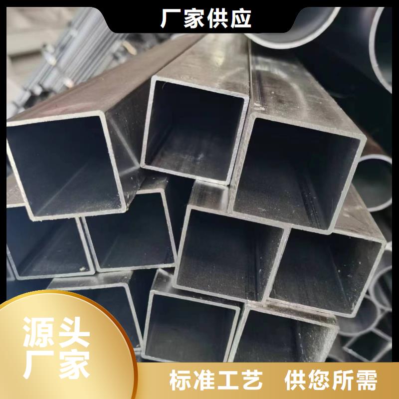 無縫方管,精密方管一致好評產品