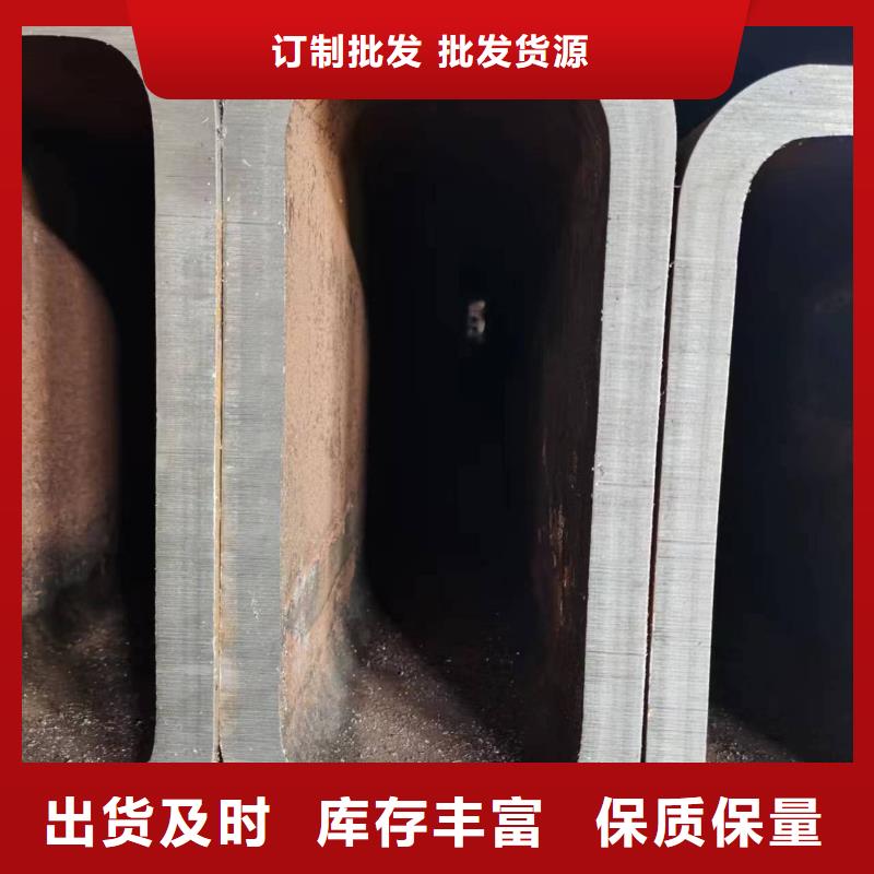 無縫方管【國標鍍鋅管】源頭工廠