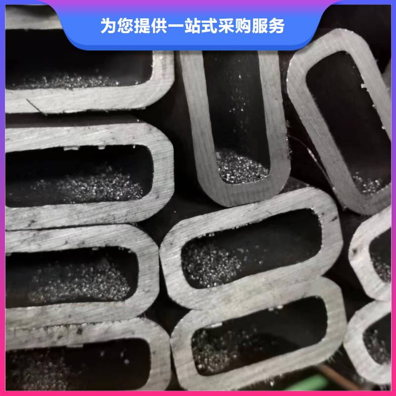 無縫方管【精密方管】價格公道合理