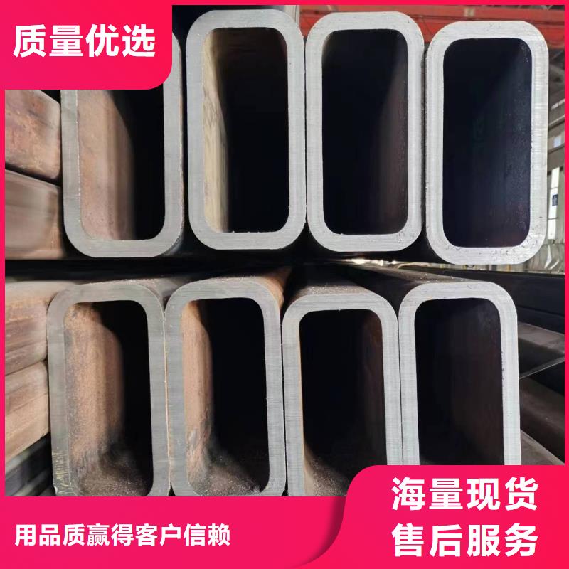 無縫方管馬蹄無縫管產品細節