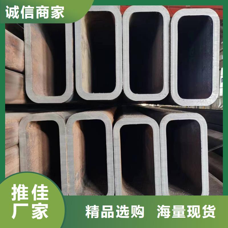 无缝方管_L485M螺旋钢管支持拿样