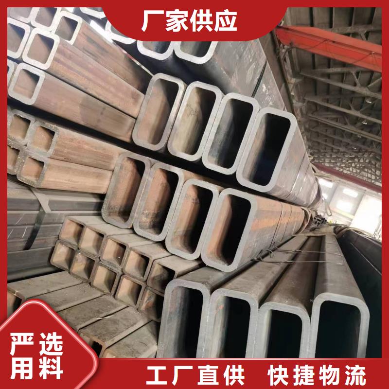 無縫方管【精密方管】價格公道合理