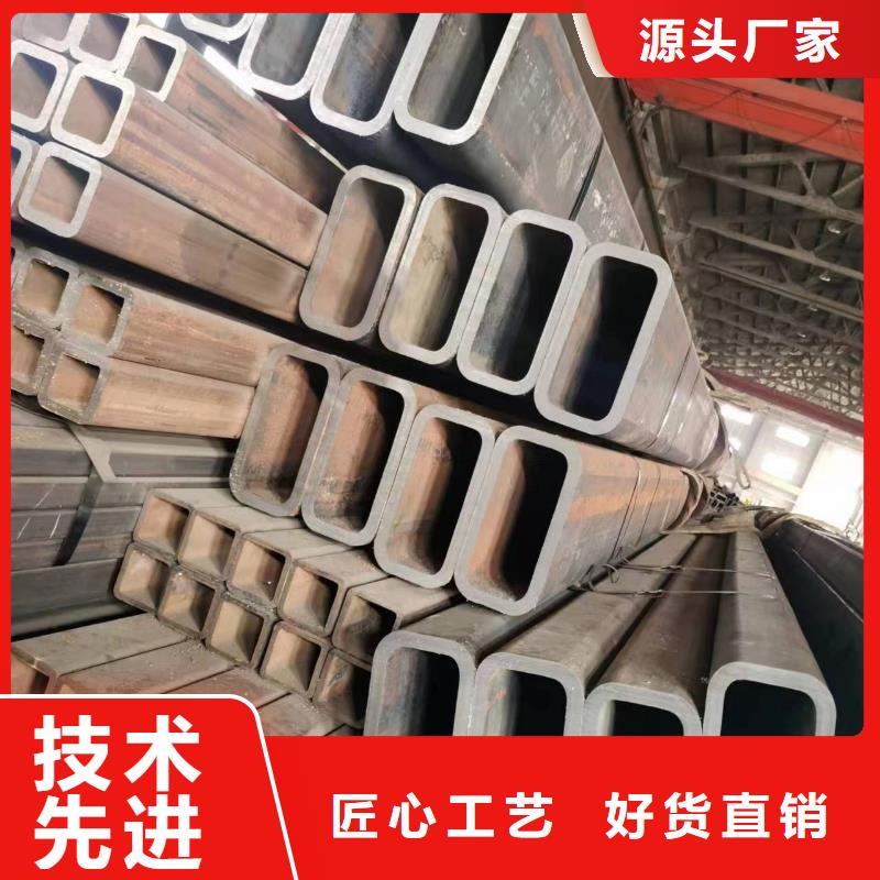 【精密方管】視頻-【精密方管】|江蘇省徐州市|豐縣|新沂|揚州|淮安|宿遷|蘇州|鎮江|泰州|南京