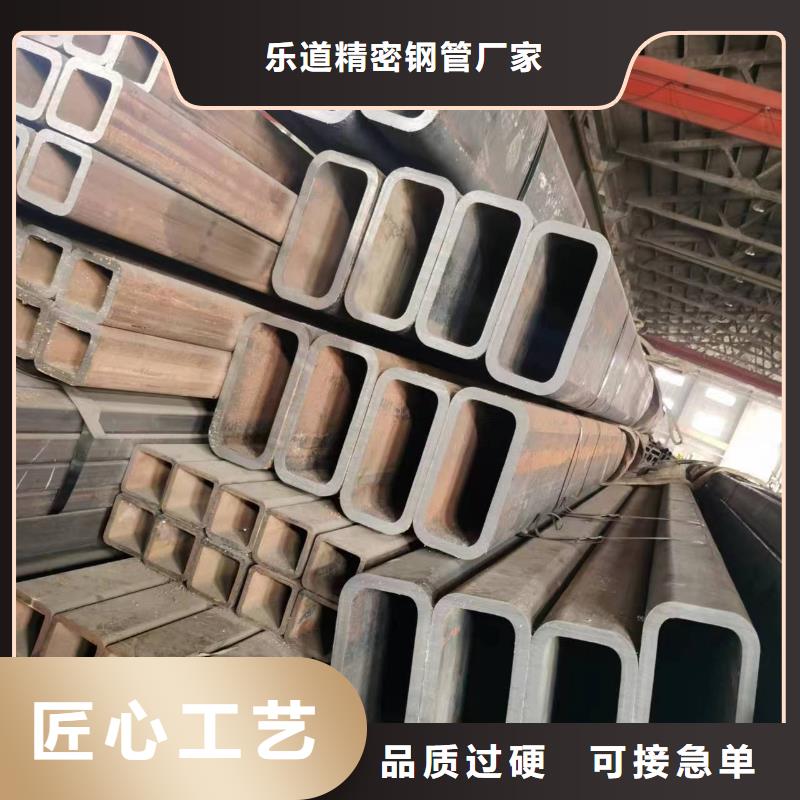 35#無縫方管切割零售幕墻項目