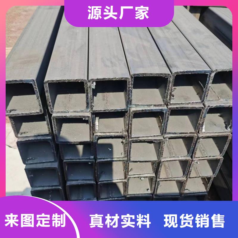 无缝方管T型管懂您所需