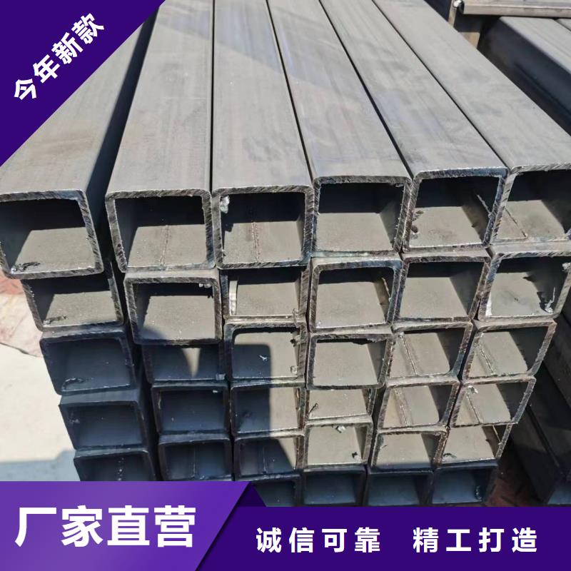 無縫方管_【工程焊接管】現貨充足