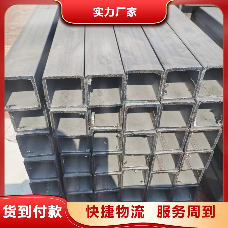 Q345D無縫方管切割零售6米定尺