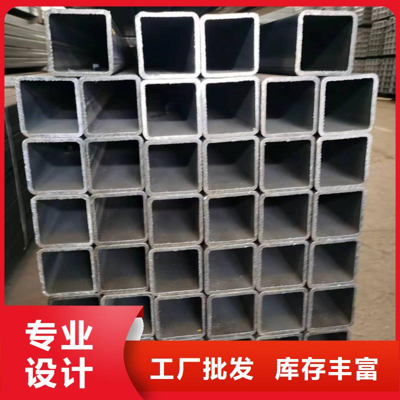 【無縫方管】鍍鋅護欄鋼管源頭廠家來圖定制