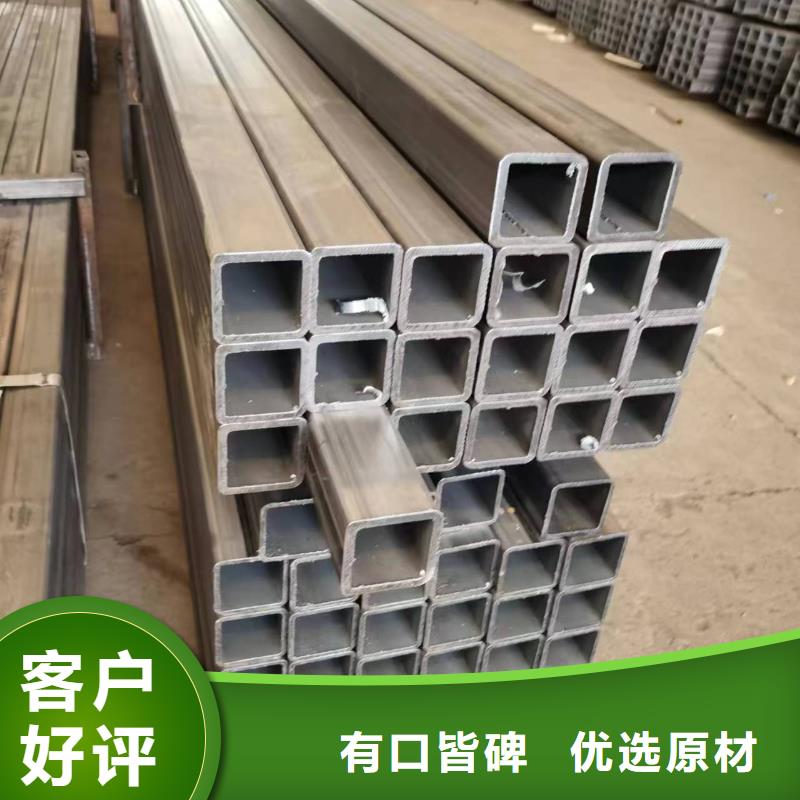 45#精密方管廠家價格2米定尺