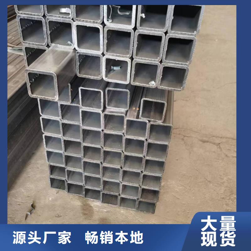 无缝方管【D形管】厂家实力雄厚
