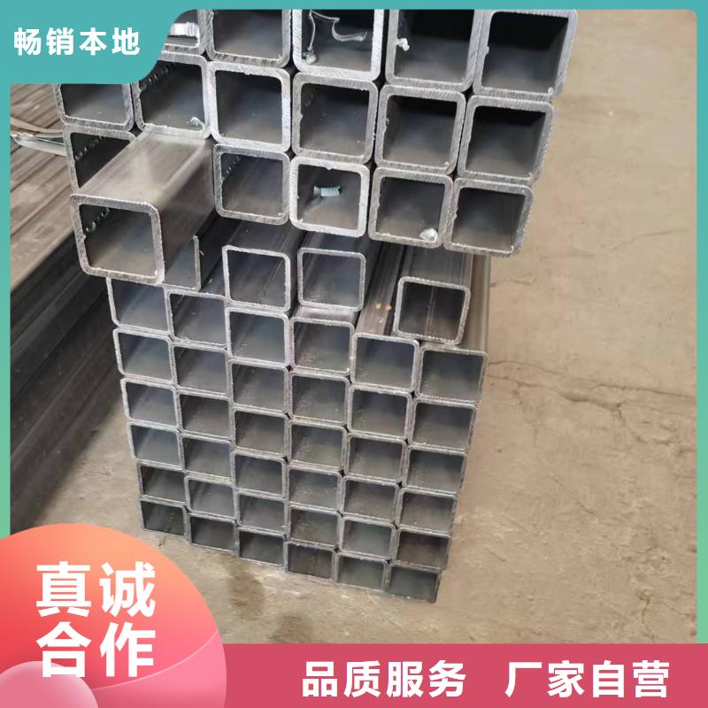 【无缝方管【凸形管】匠心工艺】