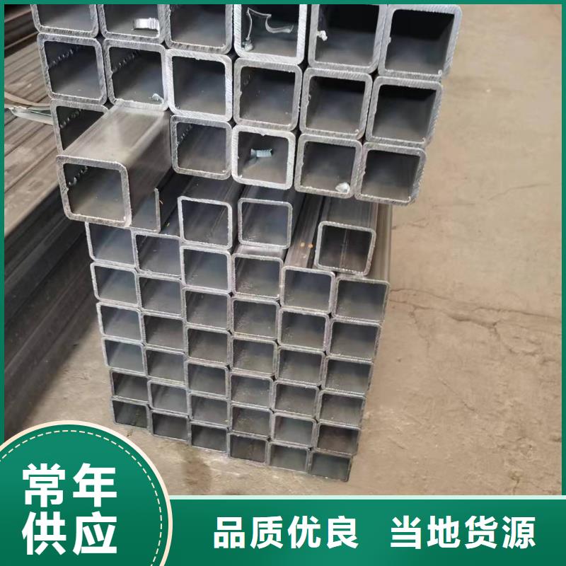 无缝方管热镀锌管欢迎来电咨询