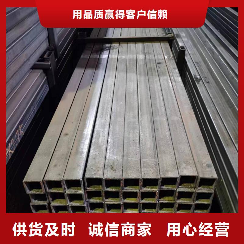 无缝方管_【T形钢管】一手货源