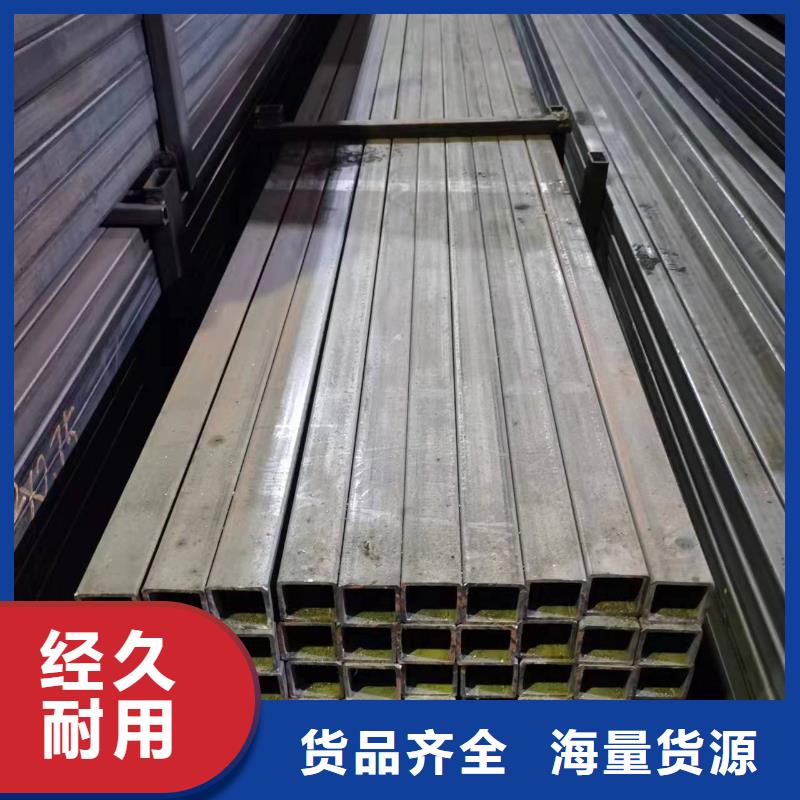 【無縫方管】熱浸鍍鋅管滿足客戶需求
