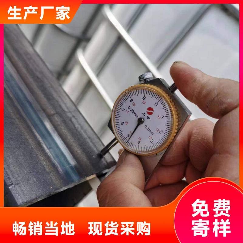 無縫方管橢圓無縫管源頭工廠