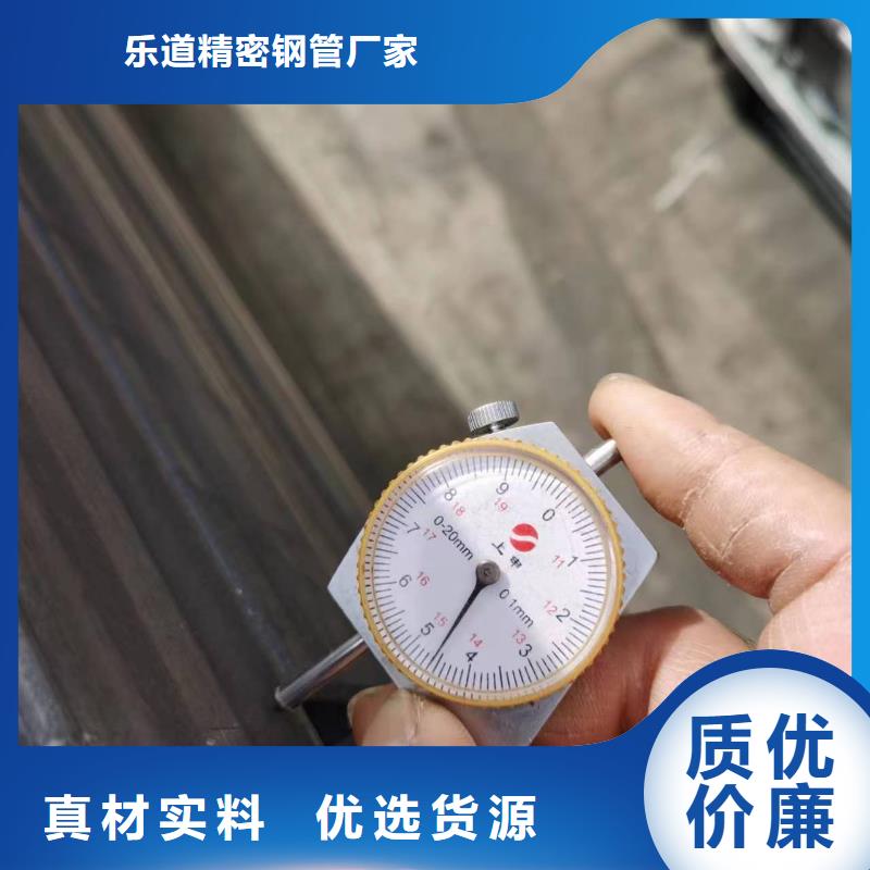 无缝方管,精密异型管厂家