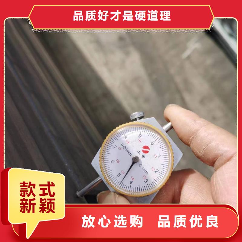 無縫方管【花鍵鋼管】多種款式可隨心選擇