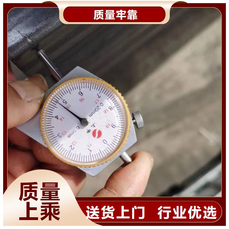 無縫方管馬蹄無縫管細節嚴格凸顯品質