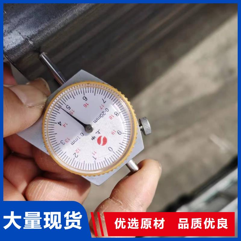 無縫方管,【凸形鋼管】產地源頭好貨