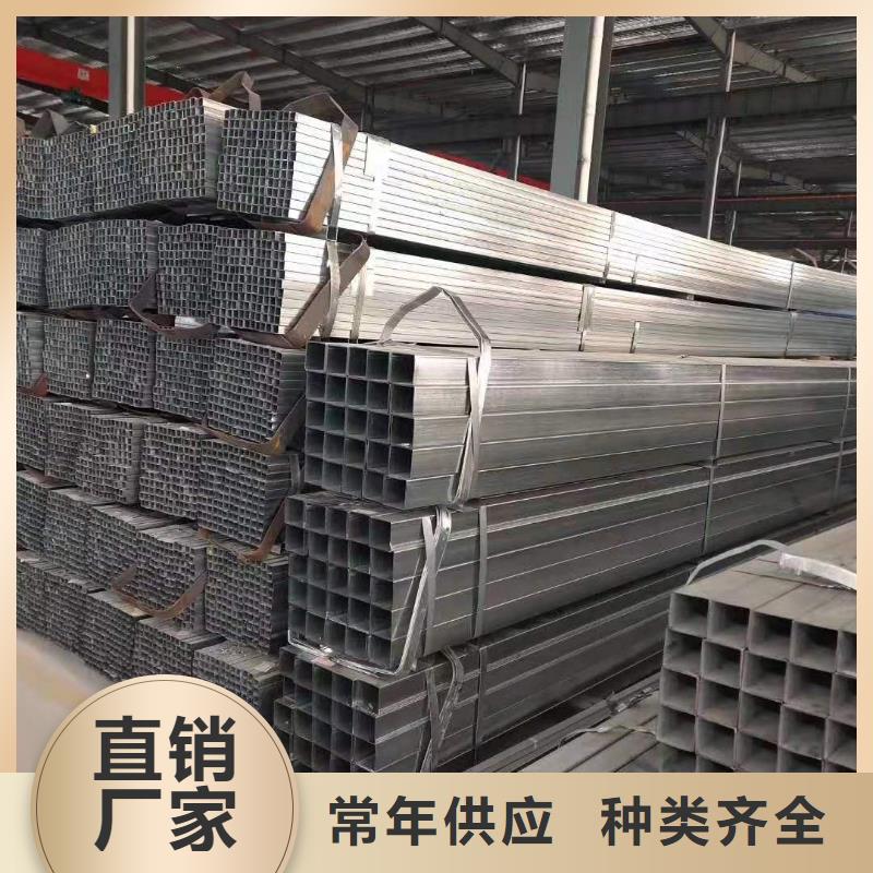 27simn精密方管廠家價格7米定尺