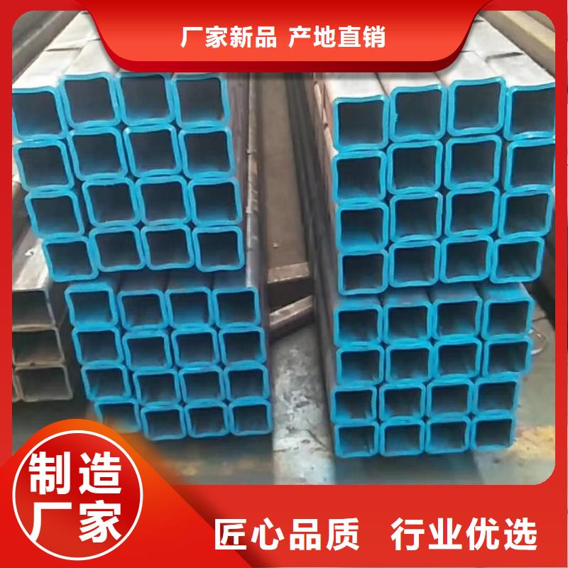 45#無(wú)縫方管今日?qǐng)?bào)價(jià)建筑項(xiàng)目