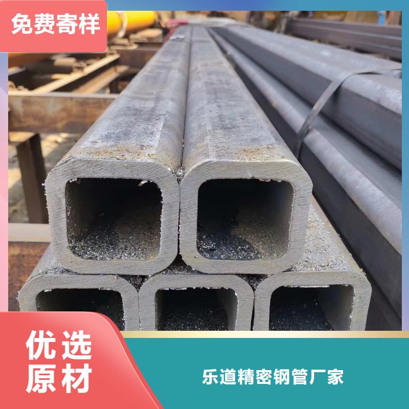 无缝方管蘑菇钢管一站式供应