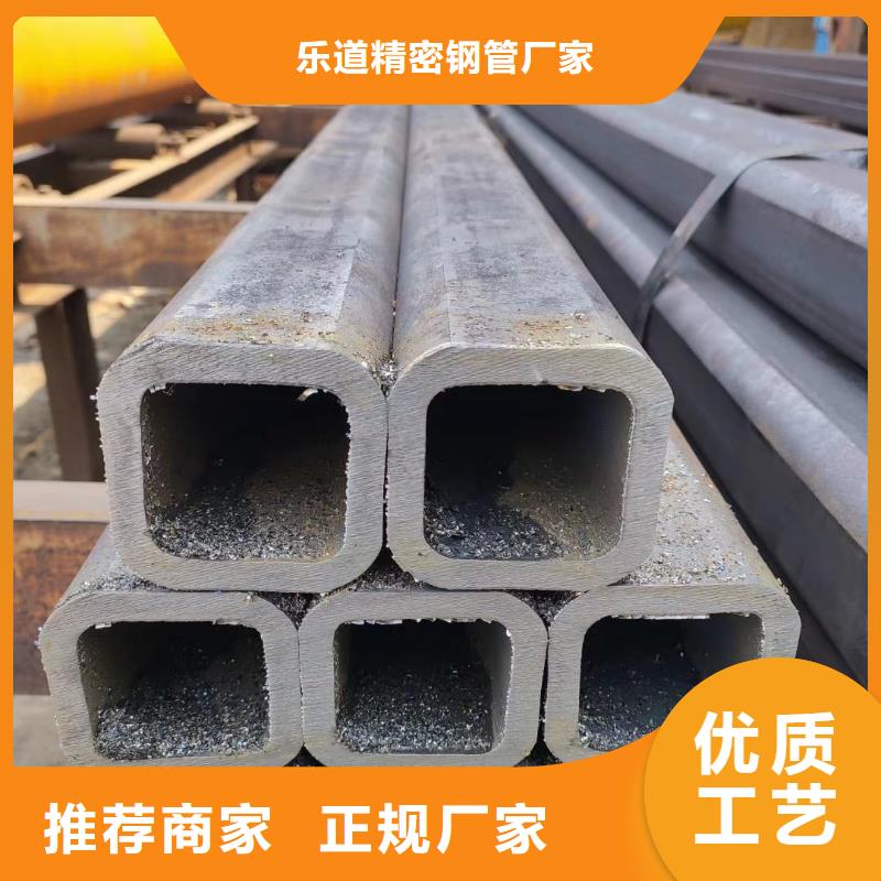 無縫方管精密方管優勢