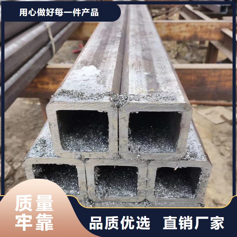 无缝方管凸形无缝管产品实拍