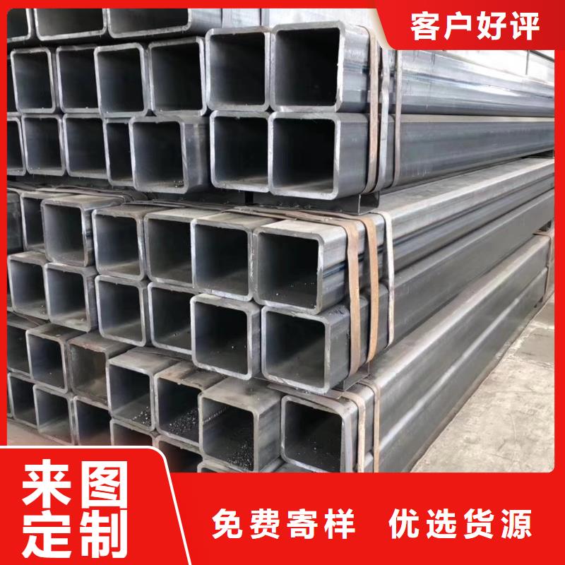 【無縫方管】異型方管專業供貨品質管控