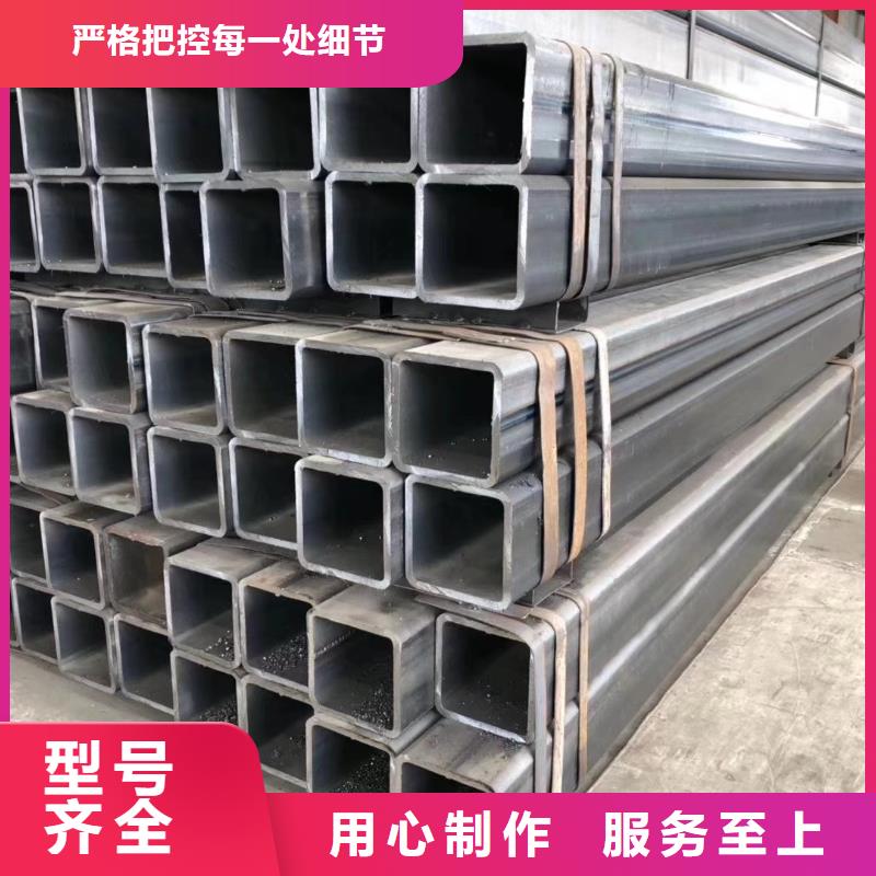 无缝方管凸形无缝管产品实拍