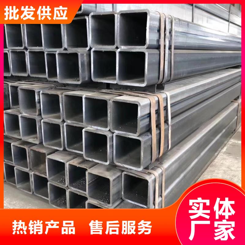 無縫方管【國標鍍鋅管】源頭工廠