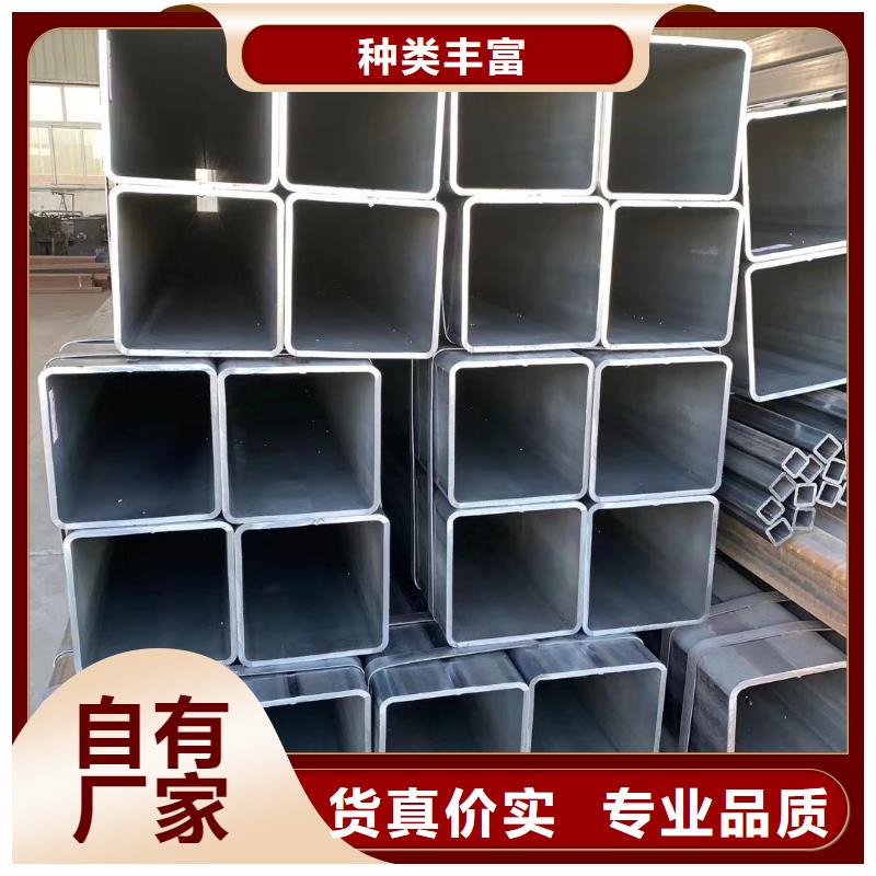 无缝方管,菱形无缝管快速发货