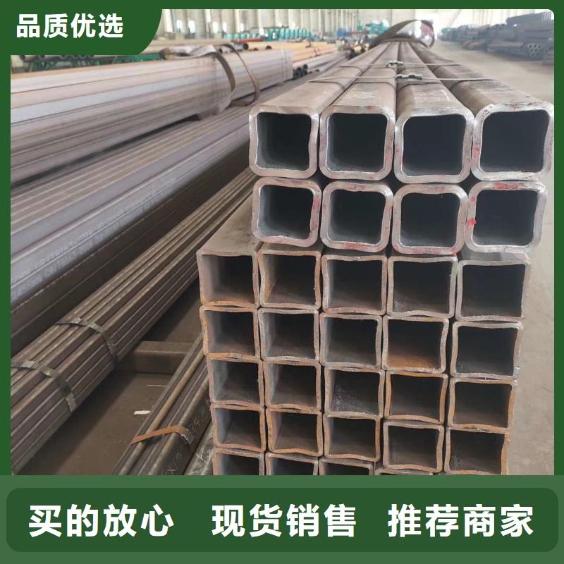 45#精密方管廠家價格2米定尺