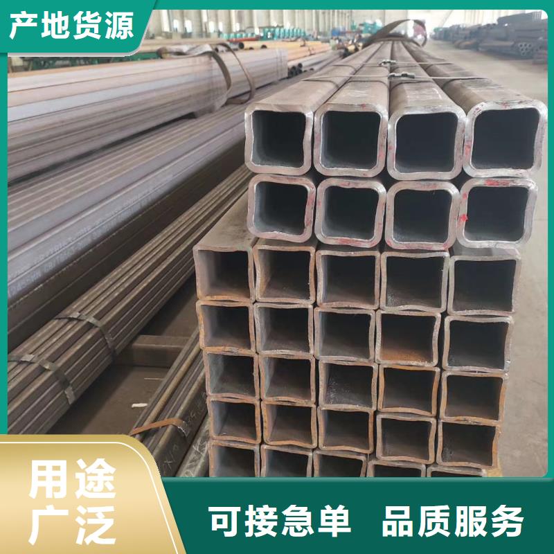 【無縫方管】熱浸鍍鋅管滿足客戶需求