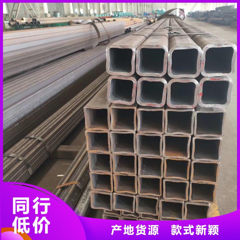 40cr精密方管生產廠家1米定尺