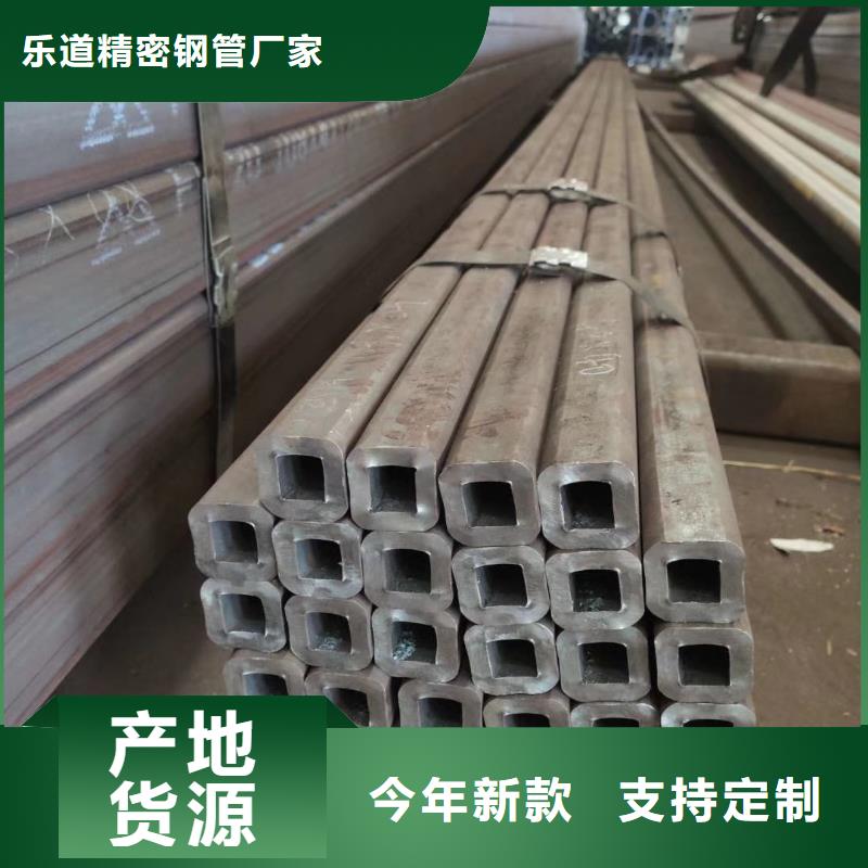 35#精密方管擠扁膨脹無裂紋